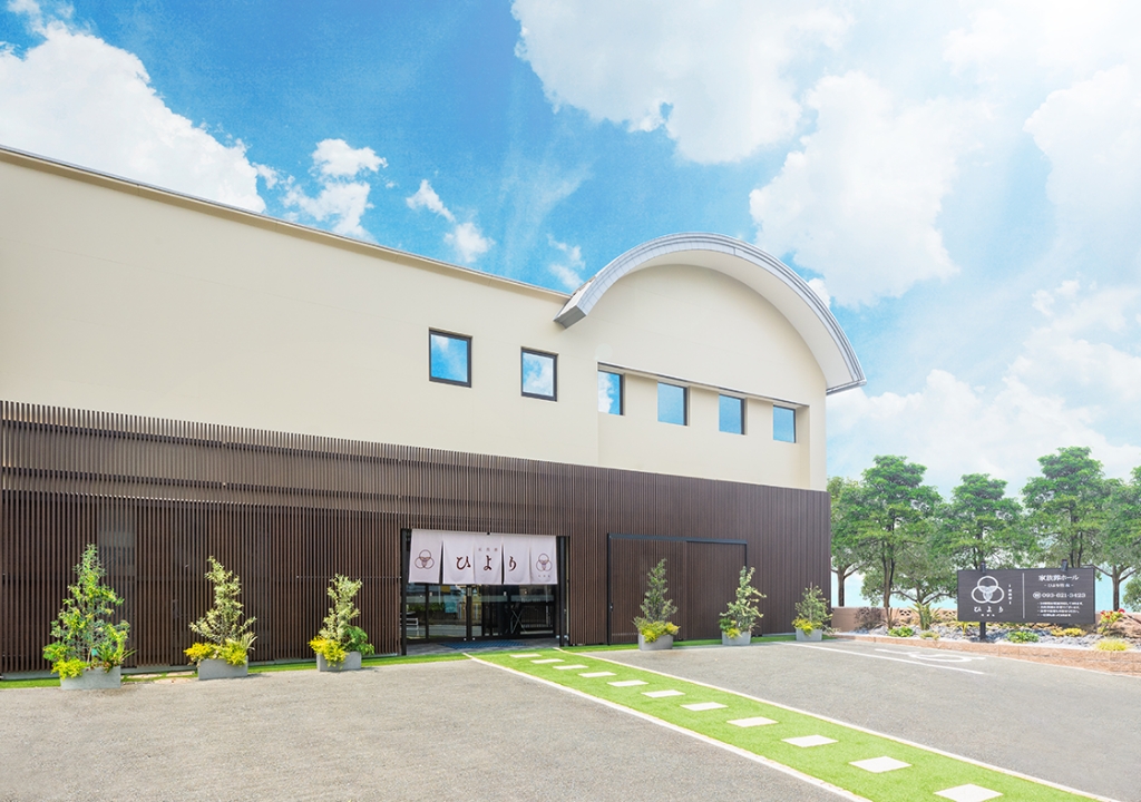 家族葬ホールひより 竹末