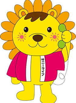 ３月度　八幡東斎場「昭和まち市」開催のお知らせ