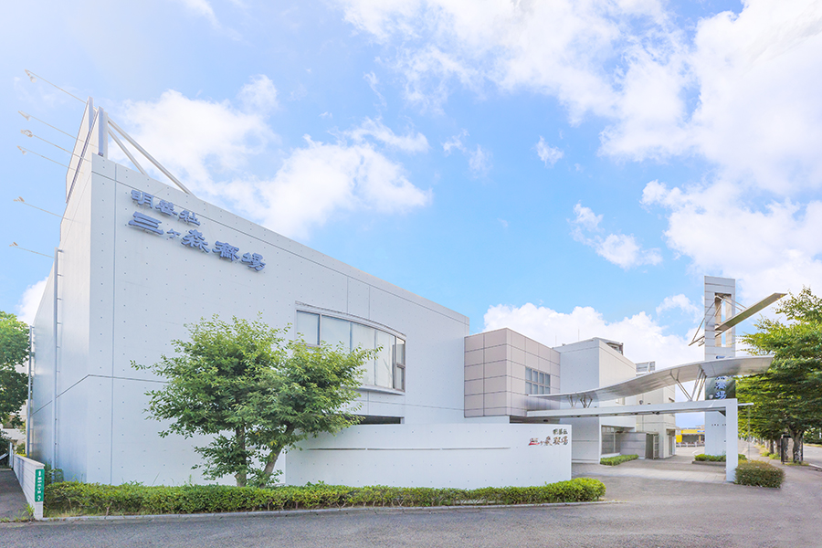明善社 三ヶ森斎場