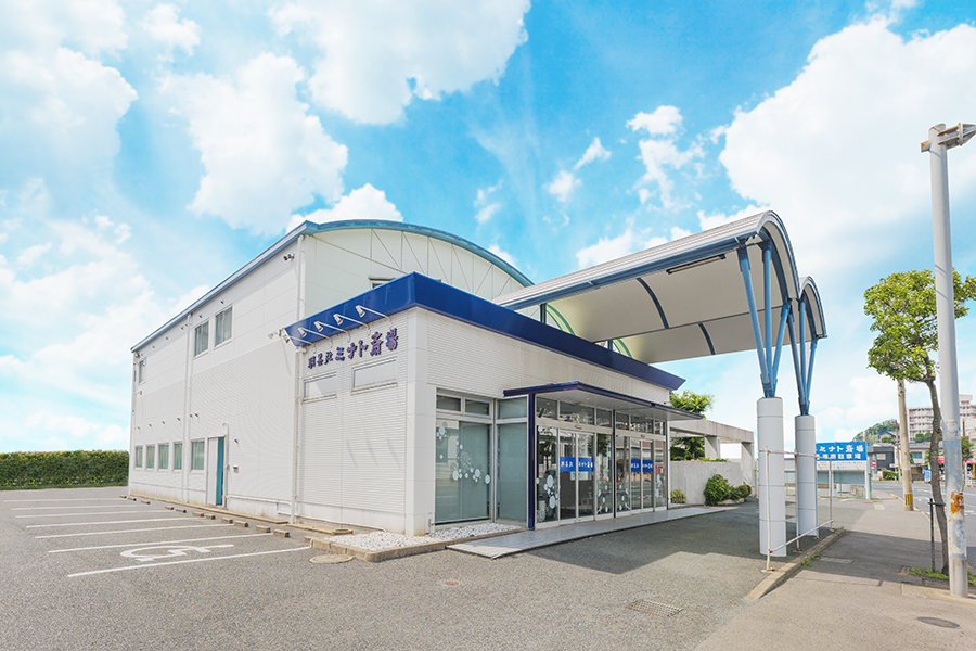 明善社 ミナト斎場