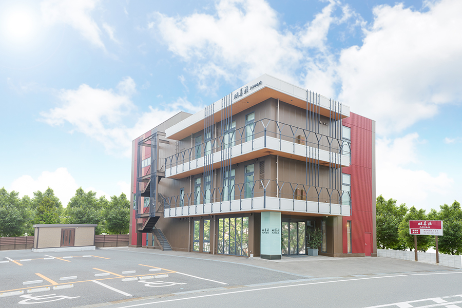 明善社 大手町斎場