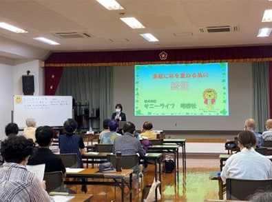 SDGs地域とのつながり01