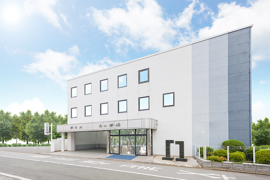 明善社 白山斎場