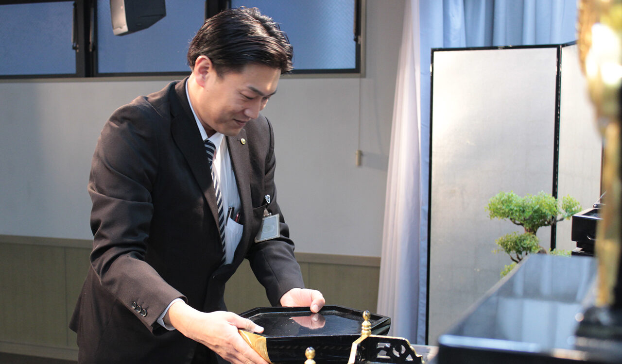 エンディングプランナー