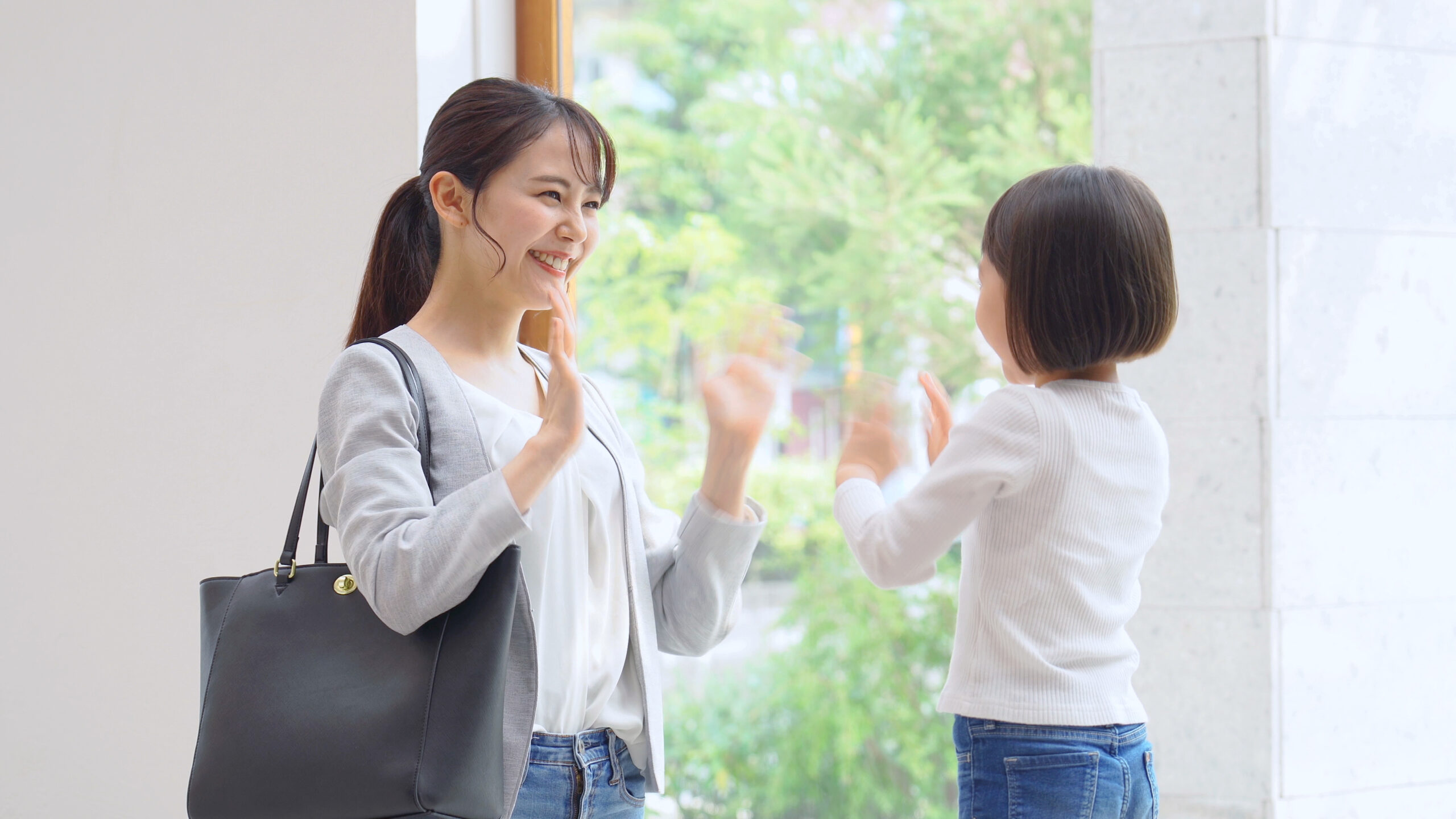 子育て・介護支援採用