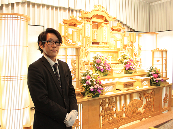 エンディングプランナー