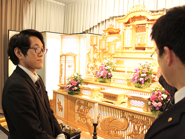 エンディングプランナー