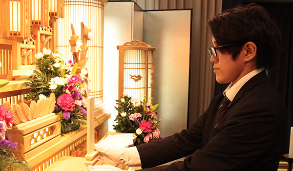 エンディングプランナー