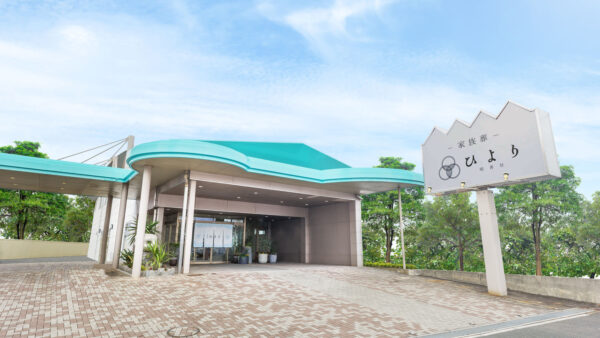 2024年度 明善社初盆供養祭を開催いたしました